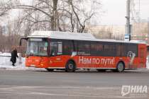 Стоимость проезда в транспорте из Кстова в Нижний Новгород не изменится