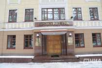 Жертвы модельного агентства в Нижнем Новгороде дошли до Генпрокуратуры