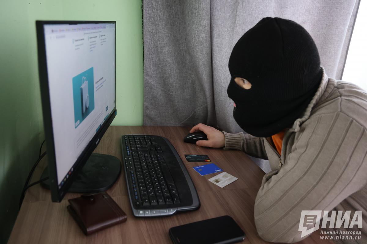 Мошенники выдают себя за главу нижегородской Госжилинспекции