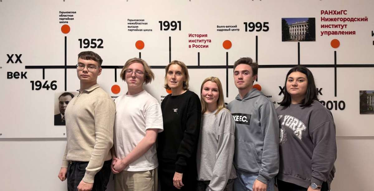 Студенты НИУ Президентской академии стали призерами Всероссийского конкурса молодых ученых