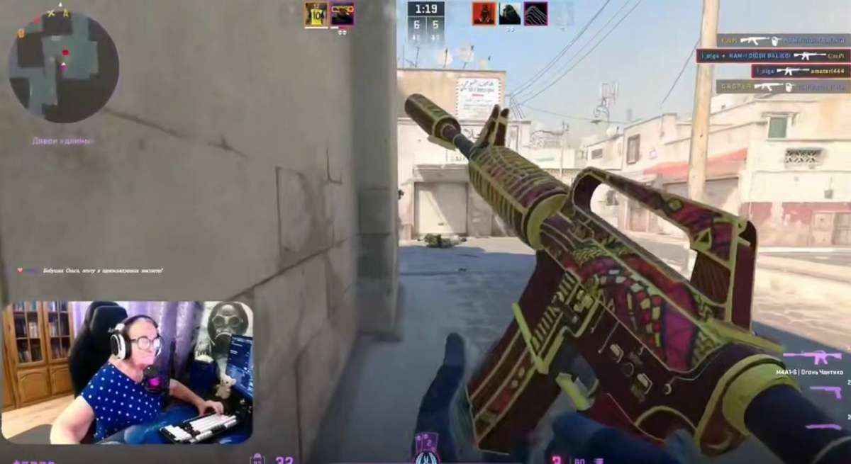 77-летняя стримерша из Нижнего Новгорода взяла номинацию премии SLAY 2025