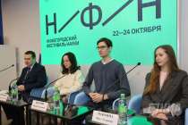 Более двух тысяч участников собрал Нижегородский фестиваль науки ННГАСУ