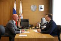 Никитин обсудил с Чернышенко проекты в сфере образования, туризма и спорта