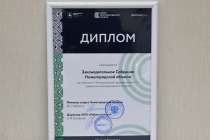 Инициированный Люлиным проект стал участников премии в области развития корпоративного спорта