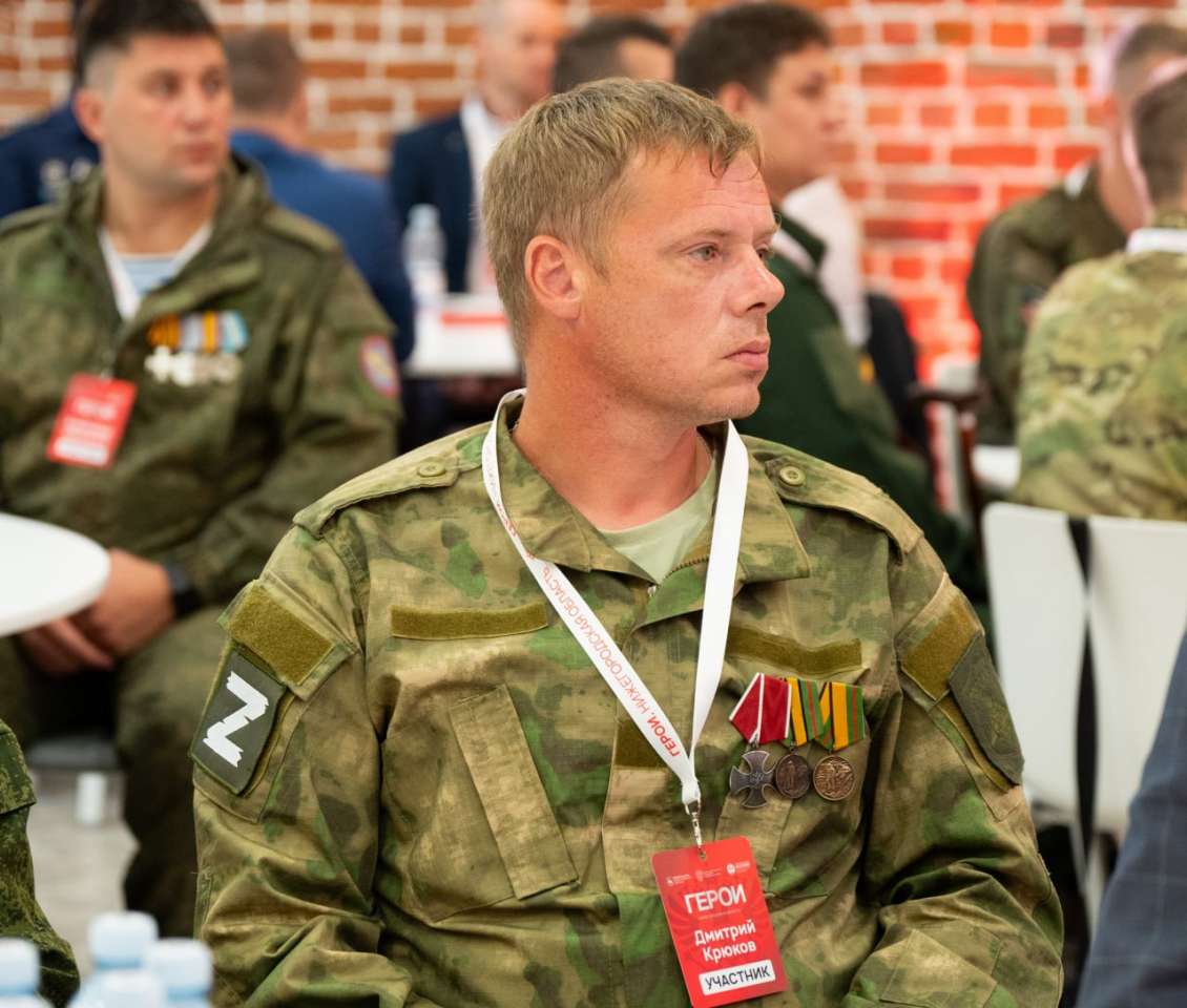 Дмитрий Крюков: Программа Герои. Нижегородская область – лучшее доказательство того, что после СВО жизнь продолжается
