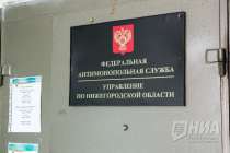 Synergetic остановил выпуск геля по предупреждению нижегородской ФАС