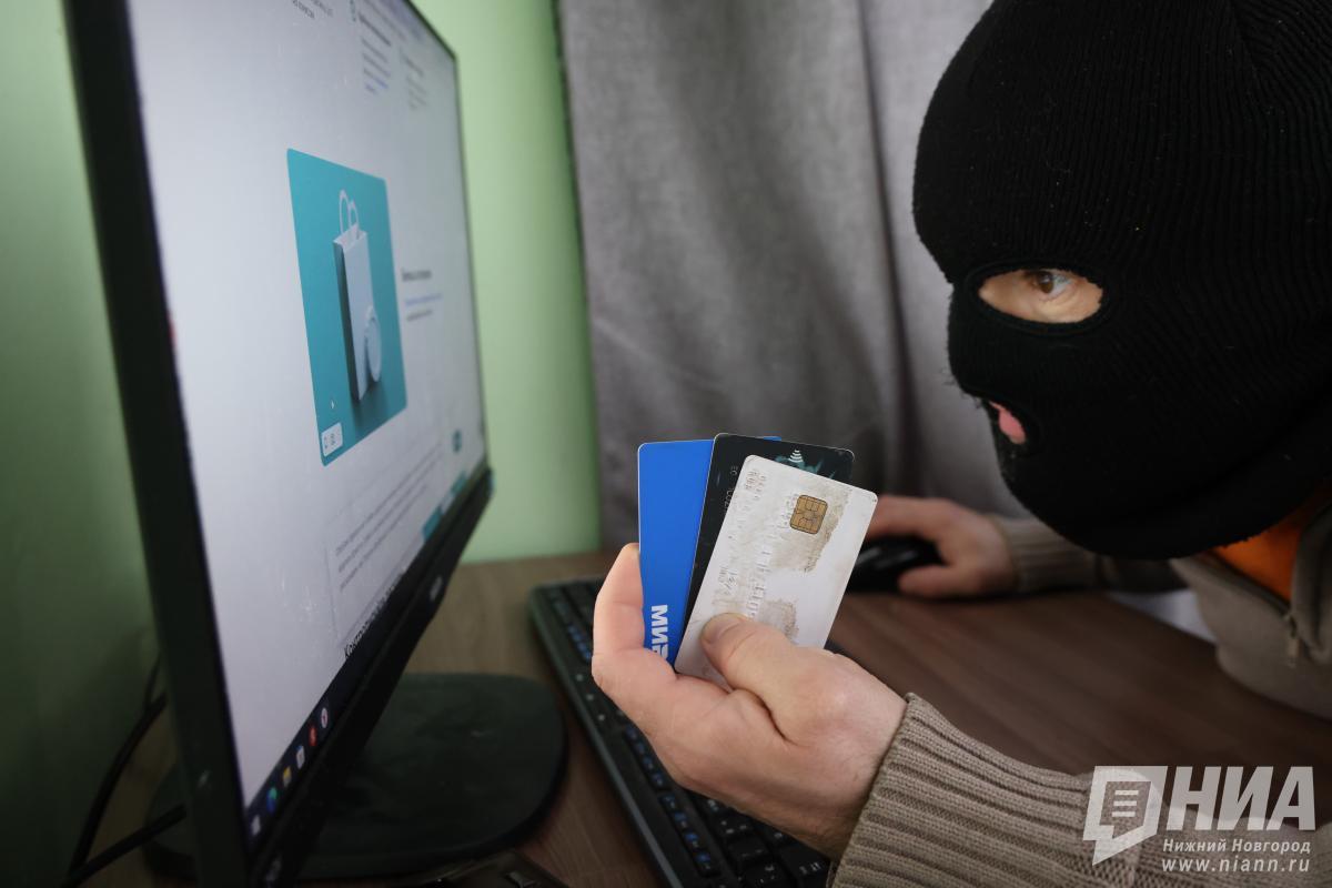 Оргкомитет конкурса Регионы – устойчивое развитие продлил период отбора на программу Кибербезопасность и защита от кибератак