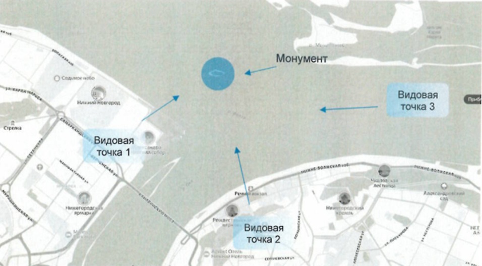 Высота памятника русской Свободе в Нижнем Новгороде может составить 95 метров
