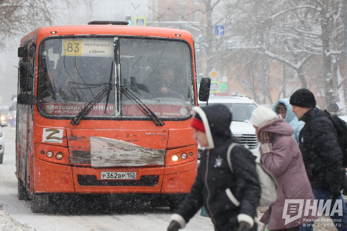 Нижегородцам рассказали, можно ли садиться рядом с водителем в маршрутках