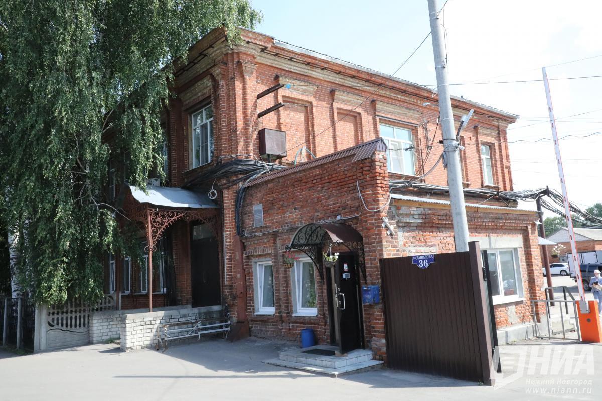 Богородск претендует на звание города трудовой доблести