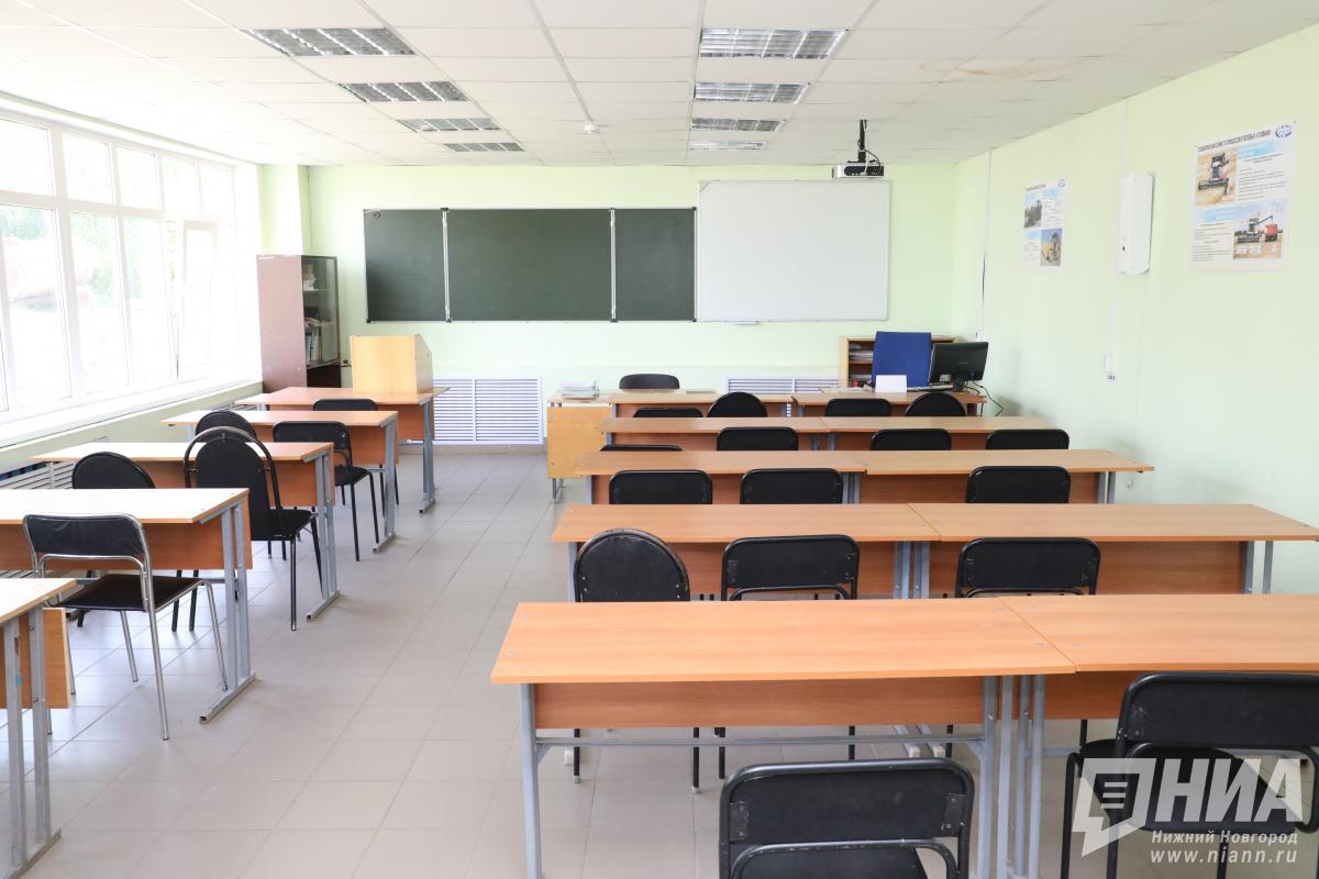 15 школ полностью закрыты на карантин в Нижегородской области