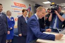 Заречный филиал кадрового центра открылся после модернизации