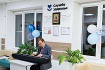 Первая ночная диспансеризация прошла в Нижнем Новгороде