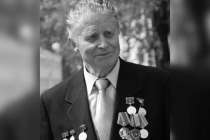 Почетный гражданин Богородска Лев Чистов скончался на 87-м году жизни