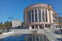 Общественные пространства Нижнего Новгорода благоустроили за 410 млн рублей