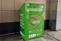 50 контейнеров для сбора одежды и текстиля установят в Нижнем Новгороде