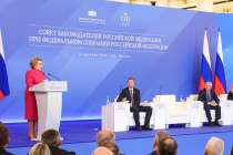 Люлин поддержал Матвиенко в вопросе доступности жилья