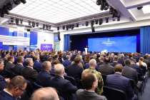 Единая Россия обратилась к членам партии и согражданам в преддверии выборов в Госдуму