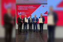 Нижегородская область завоевала гран-при за инвестиционное развитие