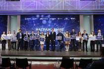 Молодым нижегородским ученым вручили гранты на форуме Научная антихрупкость