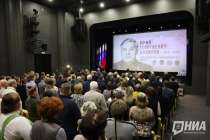 Книгу о легендарном генерале КГБ Юрии Данилове представили в Нижнем Новгороде