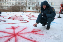 Волшебный десант