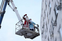 Волшебный десант