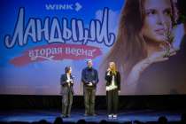 В Нижнем Новгороде прошла зрительская премьера сериала Ландыши. Вторая весна