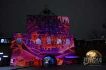 Мэппинг Новый год-2026