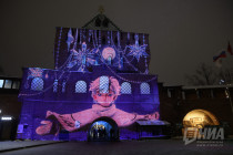 Мэппинг Новый год-2026