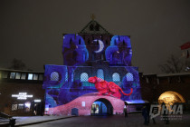 Мэппинг Новый год-2026