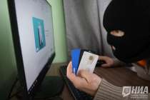 Борьбу с дропперами ужесточат в России