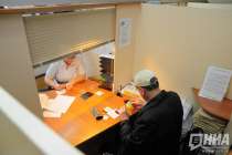 Нижегородцам назвали условия для начисления пенсии по старости в 2026 году