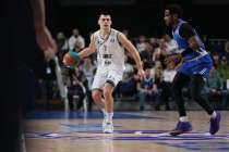 Баскетболисты Пари НН одержали первую победу в 2026 году