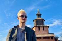 SHAMAN перенес концерт в Нижнем Новгороде на один день