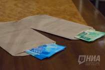 Нижегородцам рассказали, как действовать при задержках зарплаты