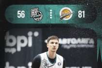 БК Пари НН потерпел поражение от Автодора — 56:81