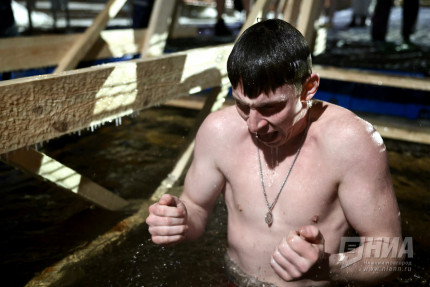 Крещение Господне