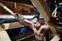 Крещение Господне