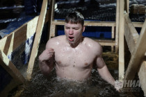 Крещение Господне