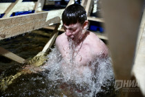 Крещение Господне