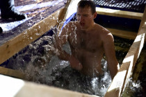 Крещение Господне