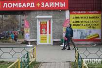 Каждый седьмой нижегородец установил самозапрет на кредиты в 2025 году