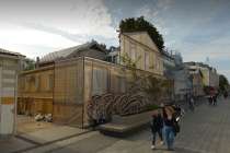 Минимущества намерено выставить на торги дом №44 на Большой Покровской