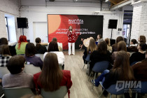 День студента 2026