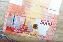 Зарплаты в Нижегородской области могут достичь 400 000 рублей к 2042 году