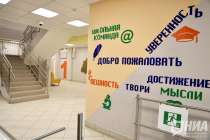 Две школы-долгостроя в Нижегородской области планируют открыть 1 сентября