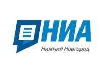 НИА Нижний Новгород — в топ-10 самых цитируемых интернет-изданий региона