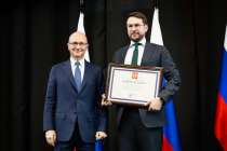 Президент наградил замгубернатора Берковича почетной грамотой