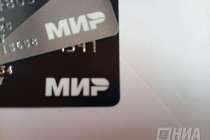 Жителю Арзамаса грозит срок за дропперство